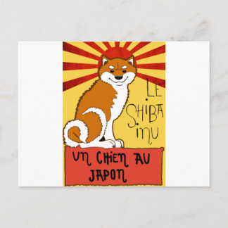Carte Postale LeShiba