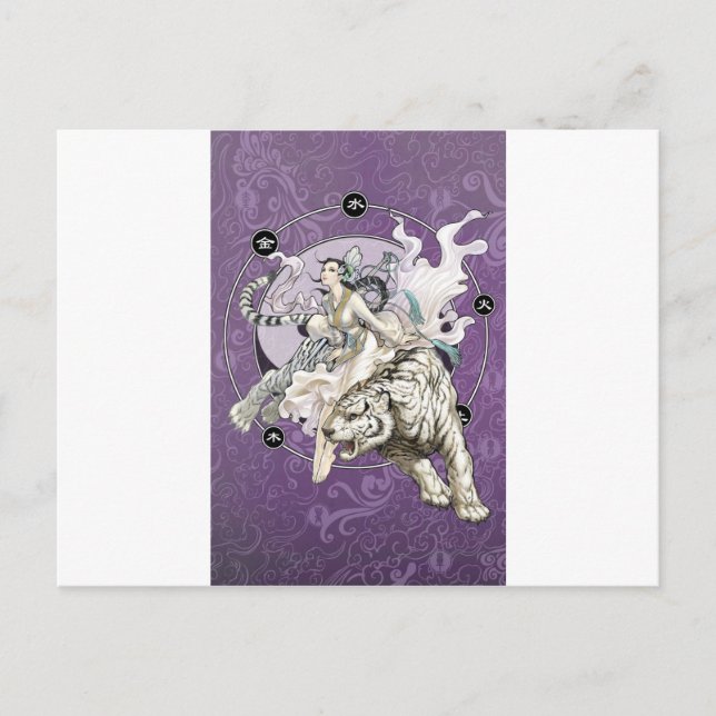 Carte Postale L'esprit chinois du tigre avec l'élément chinois (Devant)