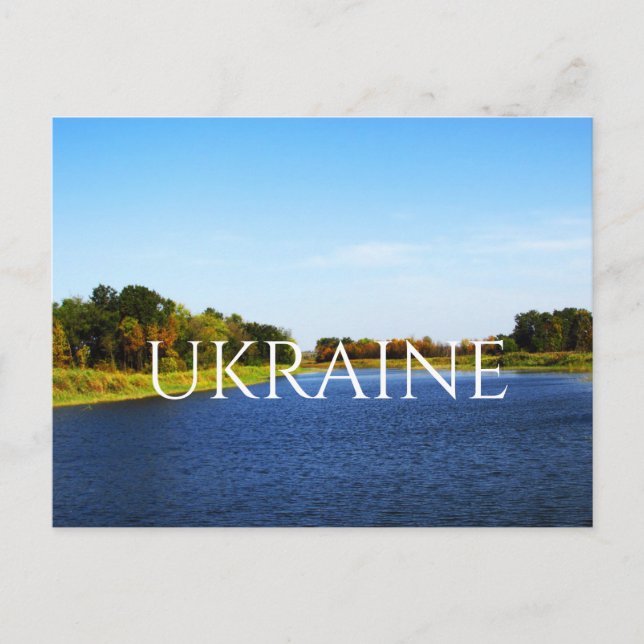Carte Postale L'étang dans la steppe sud de l'Ukraine (Devant)