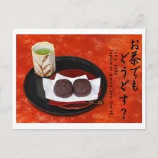 Carte Postale Let's take Japanese green tea break. -Autumn-