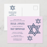 LETTRE D'ÉTOILE STAR DU Bat mitzvah QR personnalis