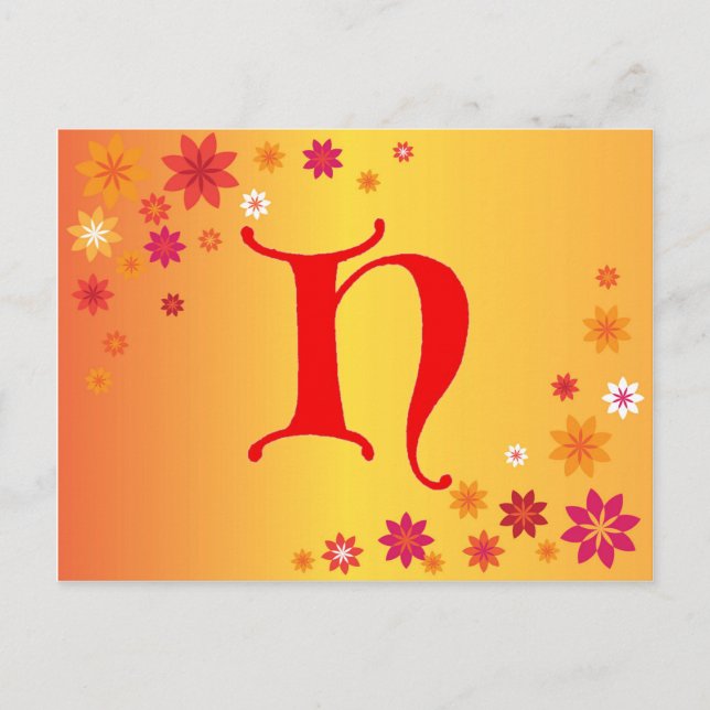 Carte Postale Lettre H (Devant)