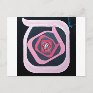 Carte Postale Lettre samkh - alphabet hébreu