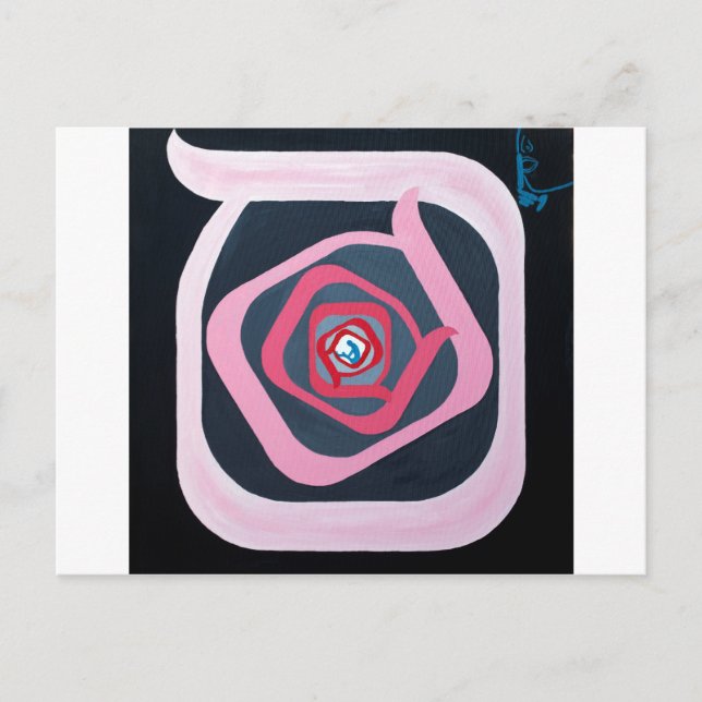 Carte Postale Lettre samkh - alphabet hébreu (Devant)