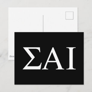 Carte Postale Lettres grecques Sigma Alpha Iota