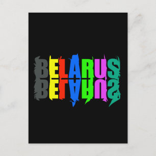 Carte Postale Lettres joyeuses colorées de Biélorussie