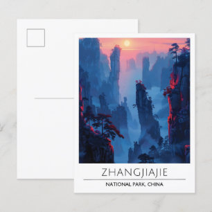 Carte Postale Lever du soleil dans le parc national Zhangjiajie 