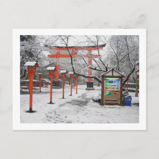 Carte Postale L'hiver au sanctuaire Hirano : Kyoto