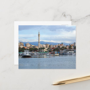 Carte Postale Liban Tripoli Al Mina Vieille Ville Bateaux de pêc