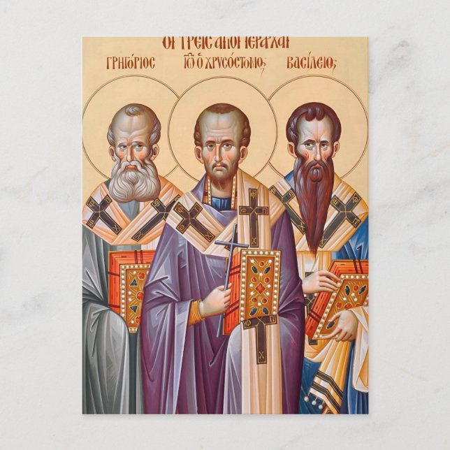 Carte Postale L'icône chrétienne orthodoxe des Trois Hiérarques (Devant)