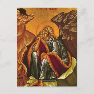 Carte Postale L'icône orthodoxe chrétienne du saint prophète Éli