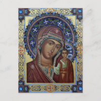 L'icône Theotokos et l'icône du Christ enfant