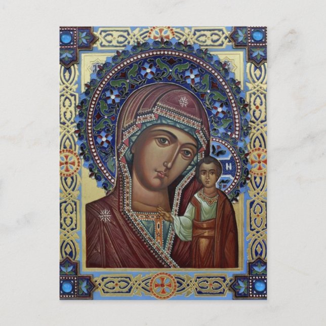 Carte Postale L'icône Theotokos et l'icône du Christ enfant (Devant)
