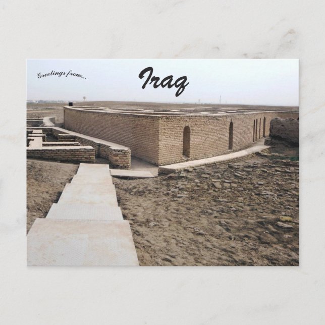 Carte Postale Lieu de naissance d'Abraham Nasiriyah Irak (Devant)