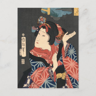 Carte Postale Lieux célèbres à Edo : Oshichi