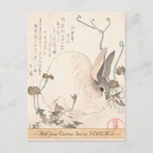 Carte Postale Lièvre et Dandelion, Kubo Shunman, art japonais