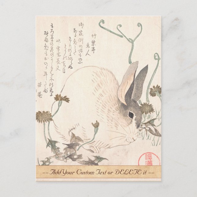 Carte Postale Lièvre et Dandelion, Kubo Shunman, art japonais (Devant)