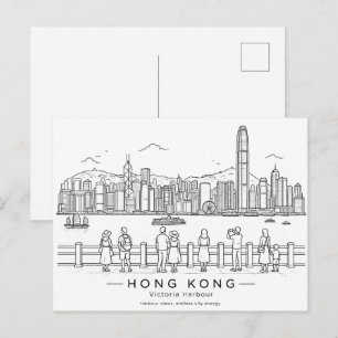 Carte Postale Ligne artistique de Victoria Harbour à Hong Kong