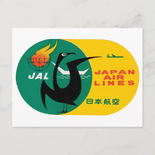 Carte Postale Lignes aériennes japonaises (Devant)