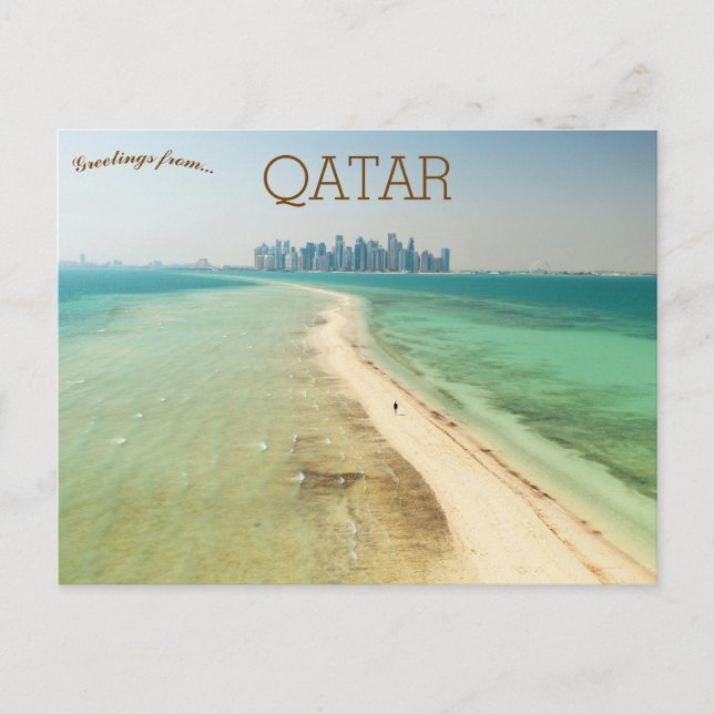 Carte Postale L'île Al Safliya Qatar (Devant)