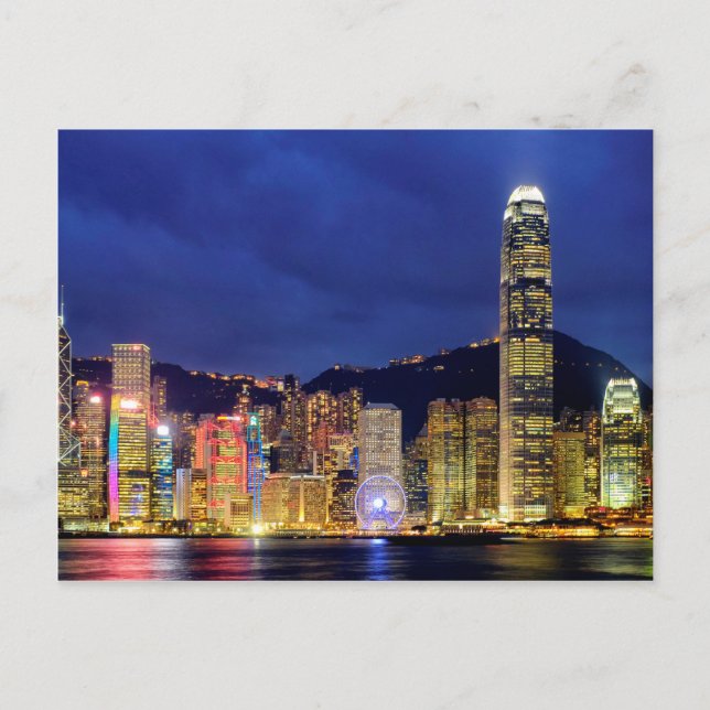 Carte Postale L'île de Hong Kong (Devant)