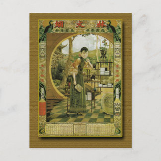 Carte Postale Lin Wen Fan Calendrier des parfums Poster 1920s