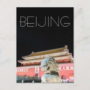 Carte Postale lion de la porte de tiananmen