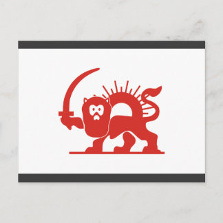 Carte Postale Lion rouge avec soleil, Iran