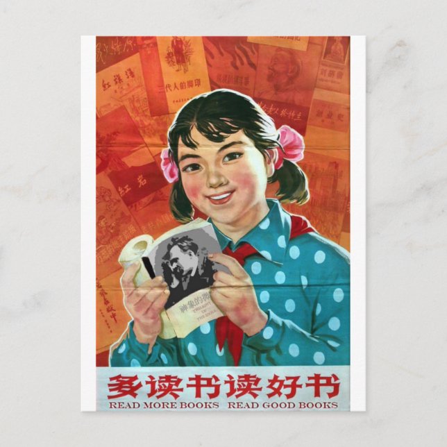 Carte Postale Lire Plus De Livres, Lire De Bons Livres (Devant)