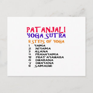 Carte Postale Liste de compilation du sutra de Yoga de PATANJALI