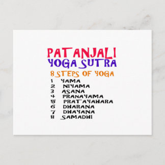 Carte Postale Liste de compilation du sutra de Yoga de PATANJALI