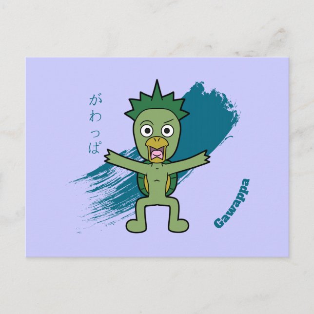 Carte Postale Little Gawappa Yokai (Devant)
