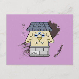 Carte Postale Little Nurikabe Yokai