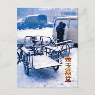 Carte Postale Livraison de vélos dans la neige
