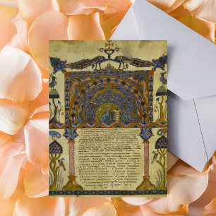 Carte Postale Livre évangélique arménien Manuscrit médiéval
