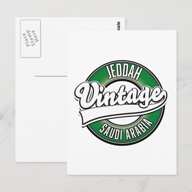 Carte Postale logo de djeddah arabie saoudite (Devant / Derrière)