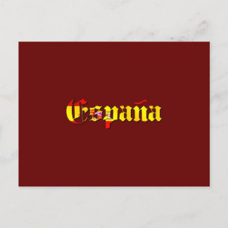 Carte Postale Logo du drapeau Espana - drapeau de l'Espagne Espa