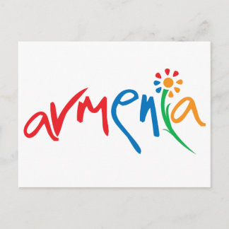 Carte Postale Logo officiel arménien