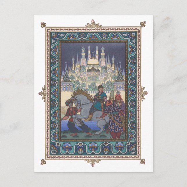 Carte Postale L'oiseau-feu : Tsarevich Ivan sur le cheval (Devant)