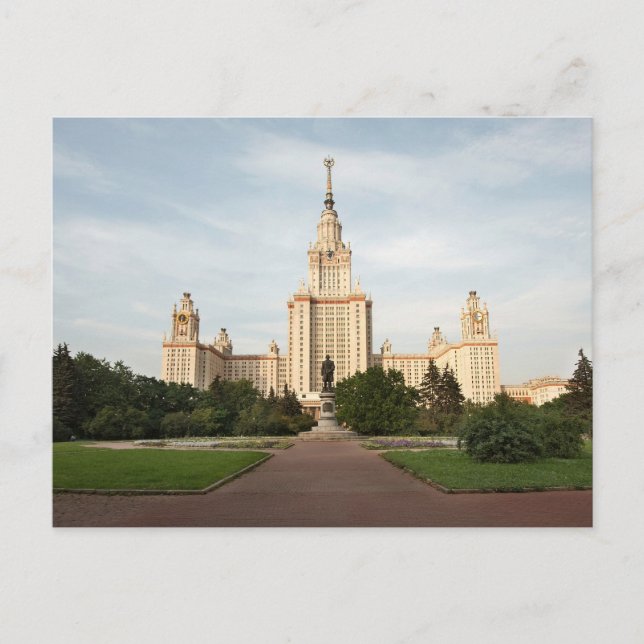 Carte Postale Lomonosov (Devant)