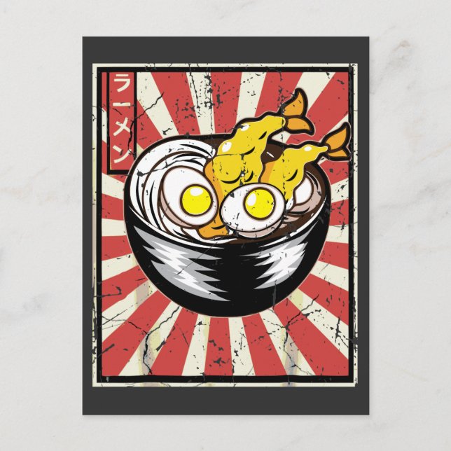 Carte Postale Louveur de nouilles Ramen Vintage rétro (Devant)