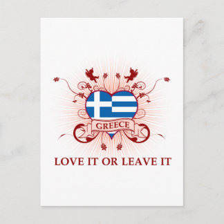Carte Postale Love It Greece