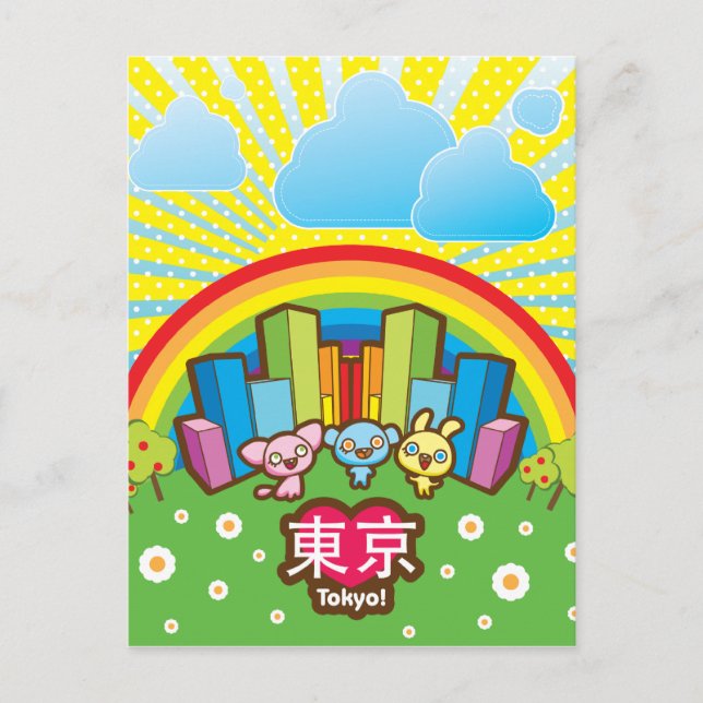 Carte postale Love Tokyo (Devant)