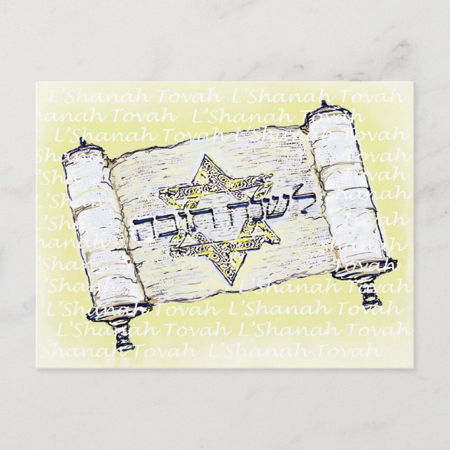 Carte postale L'Shanah Tovah (Devant)