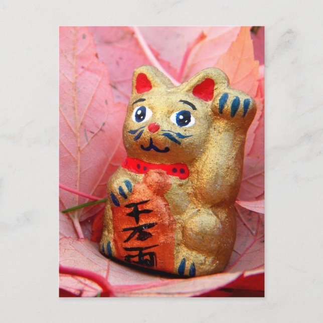 Carte Postale Lucky Automne Gold (Devant)