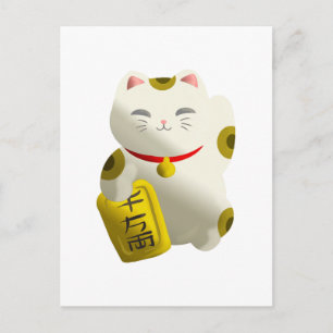 Carte Postale Lucky Cat White