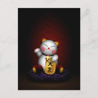 Carte Postale Lucky Maneki Neko
