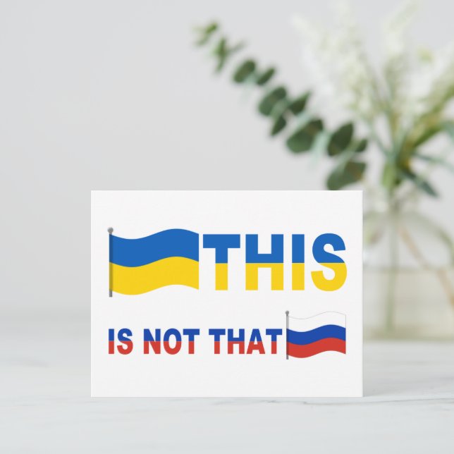 Carte Postale L'Ukraine Ce N'Est Pas Que (Debout devant)