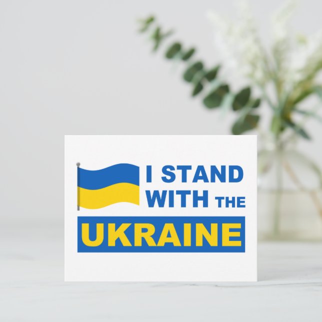 Carte Postale L'Ukraine Est Aux Côtés De L'Ukraine (Debout devant)