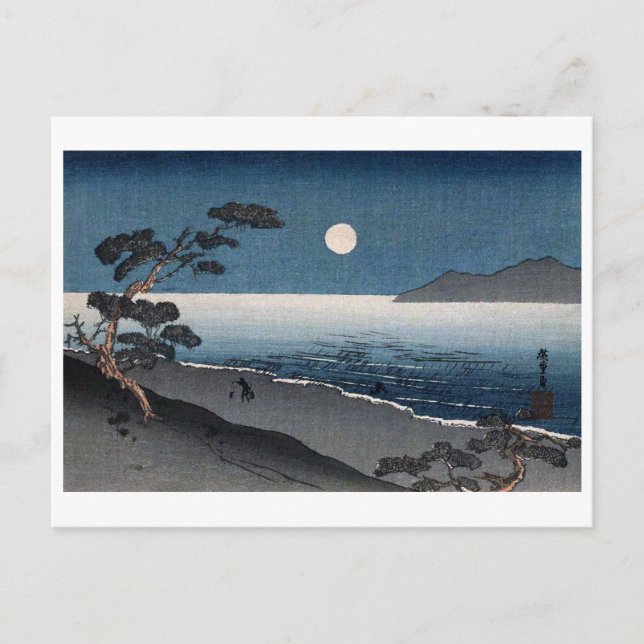 Carte Postale Lumière de la lune et côte solitaire, Hiroshige, U (Devant)